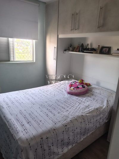 Apartamento, 2 quartos, 56 m² - Foto 1