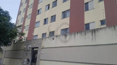Apartamento, 2 quartos, 45 m² - Foto 1