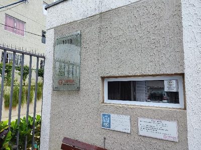 Apartamento, 2 quartos, 6630 m² - Foto 1