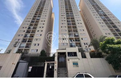 Apartamento, 3 quartos, 70 m² - Foto 2