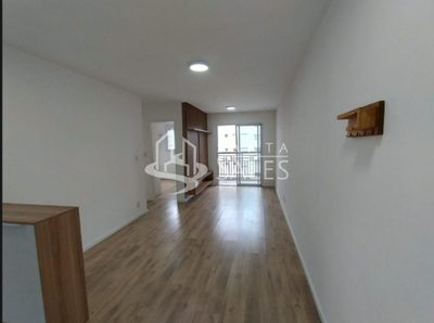 Apartamento, 2 quartos, 52 m² - Foto 1