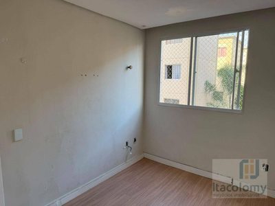 Apartamento, 2 quartos, 67 m² - Foto 1