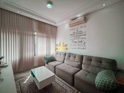 Apartamento, 2 quartos, 80 m² - Foto 2