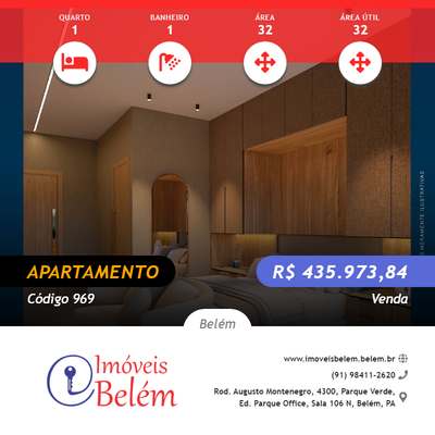 Apartamento, 1 quarto, 32 m² - Foto 1