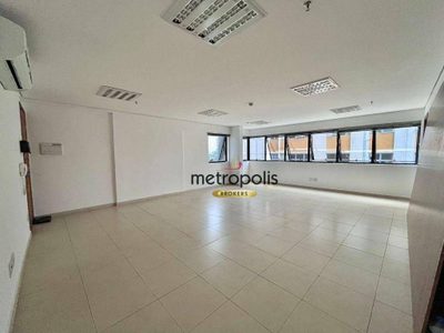 Sala-Conjunto, 45 m² - Foto 1