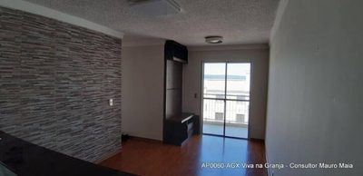Apartamento, 3 quartos, 76 m² - Foto 3