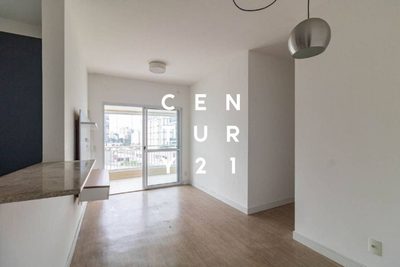 Apartamento, 2 quartos, 71 m² - Foto 5