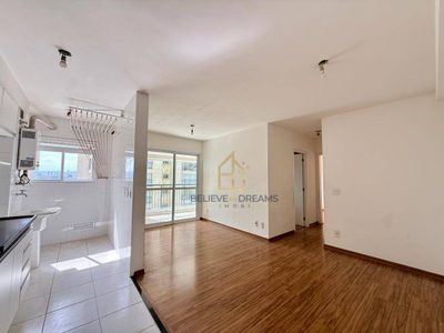 Apartamento, 2 quartos, 68 m² - Foto 1