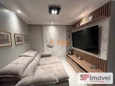 Apartamento, 3 quartos, 83 m² - Foto 1