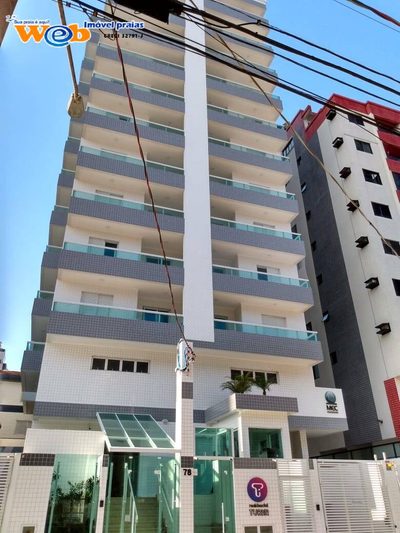 Apartamento, 2 quartos, 75 m² - Foto 1