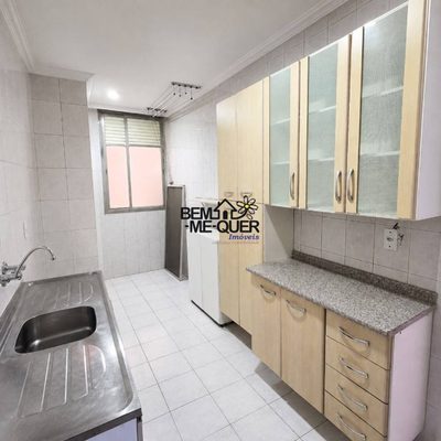 Apartamento, 2 quartos, 65 m² - Foto 5