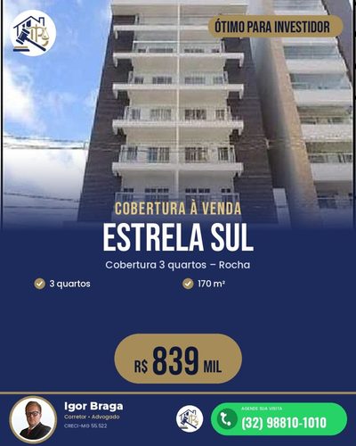 Cobertura, 3 quartos, 170 m² - Foto 1
