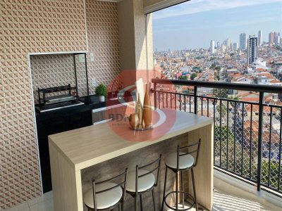 Apartamento, 3 quartos, 103 m² - Foto 1