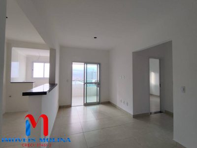 Apartamento, 2 quartos - Foto 1
