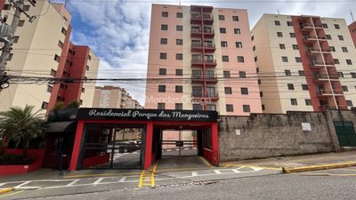 Apartamento, 3 quartos, 75 m² - Foto 1