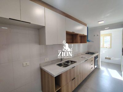 Apartamento, 2 quartos, 74 m² - Foto 4
