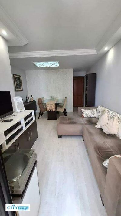 Apartamento, 2 quartos, 61 m² - Foto 1