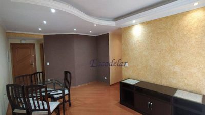 Apartamento, 3 quartos, 77 m² - Foto 1