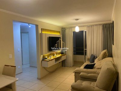 Apartamento, 2 quartos, 57 m² - Foto 1