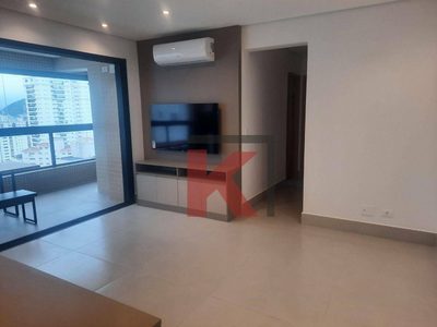 Apartamento, 2 quartos, 75 m² - Foto 5