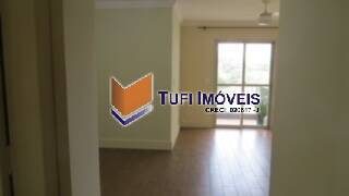 Apartamento, 2 quartos, 65 m² - Foto 1