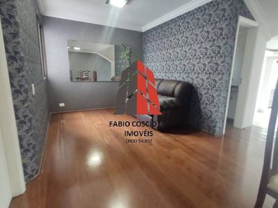 Apartamento, 3 quartos, 188 m² - Foto 4