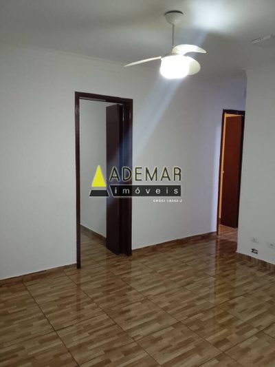 Apartamento, 2 quartos - Foto 1