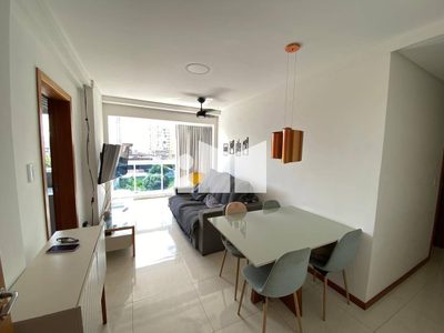 Apartamento, 2 quartos, 70 m² - Foto 1