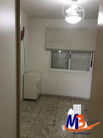 Apartamento, 2 quartos, 73 m² - Foto 4
