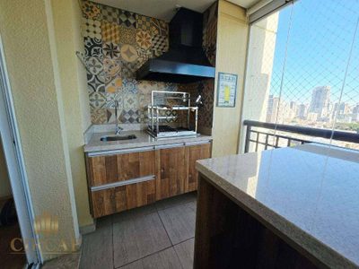 Apartamento, 3 quartos, 206 m² - Foto 5