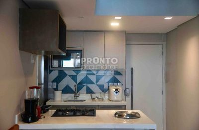 Apartamento, 2 quartos, 110 m² - Foto 1