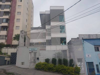 Apartamento, 2 quartos, 42 m² - Foto 1