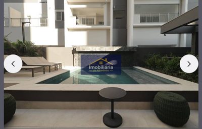 Apartamento, 1 quarto, 28 m² - Foto 1