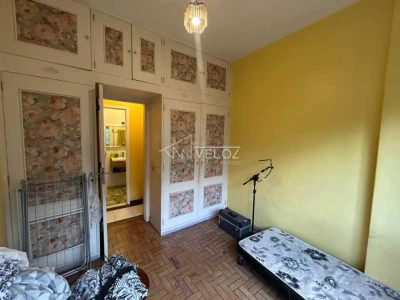 Apartamento, 2 quartos, 80 m² - Foto 1