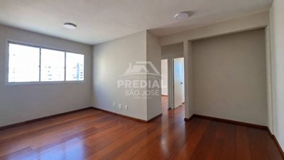 Apartamento, 2 quartos, 60 m² - Foto 1