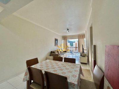 Apartamento, 2 quartos, 75 m² - Foto 2