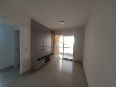 Apartamento, 2 quartos, 72 m² - Foto 2