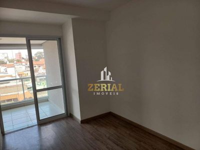 Apartamento, 2 quartos, 75 m² - Foto 1