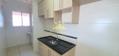 Apartamento, 2 quartos, 65 m² - Foto 2