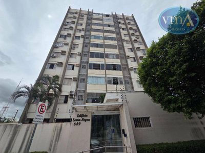 Apartamento, 2 quartos, 83 m² - Foto 1