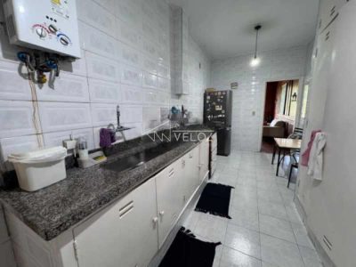 Apartamento, 4 quartos, 248 m² - Foto 1