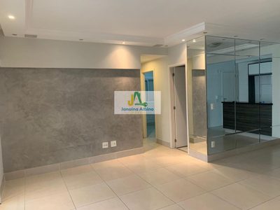 Apartamento, 2 quartos, 83 m² - Foto 2