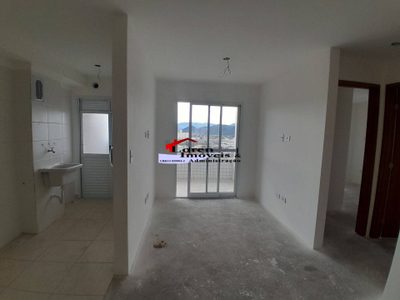 Apartamento, 2 quartos, 64 m² - Foto 1