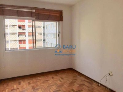 Apartamento, 2 quartos, 75 m² - Foto 1