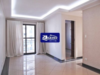 Apartamento, 2 quartos, 57 m² - Foto 1