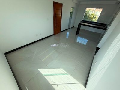 Apartamento, 3 quartos, 95 m² - Foto 1