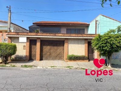 Casa, 3 quartos, 209 m² - Foto 1