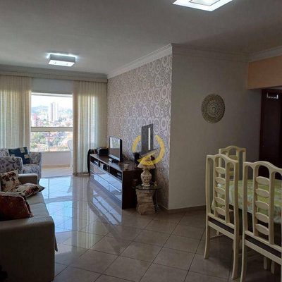 Apartamento, 3 quartos, 129 m² - Foto 1