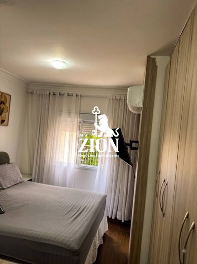 Apartamento, 2 quartos, 108 m² - Foto 5