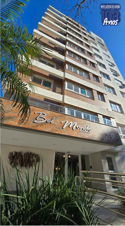 Apartamento, 2 quartos, 78 m² - Foto 1